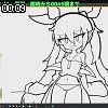 00時05分 ごろ