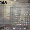 13時15分 ごろ