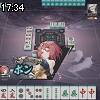 17時30分 ごろ