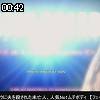 00時40分 ごろ