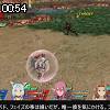 00時50分 ごろ