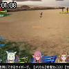 01時05分 ごろ