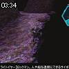 03時30分 ごろ