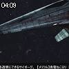 04時05分 ごろ