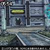 05時50分 ごろ