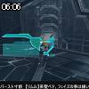 06時05分 ごろ