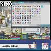 21時05分 ごろ
