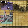 23時35分 ごろ