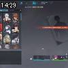 14時25分 ごろ