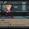 21時45分 ごろ