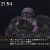 21時50分 ごろ
