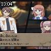 23時00分 ごろ