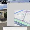 12時25分 ごろ
