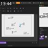 19時40分 ごろ