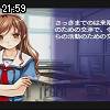 21時55分 ごろ