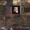 22時45分 ごろ