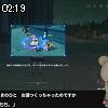 02時15分 ごろ