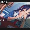 21時25分 ごろ