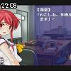 22時05分 ごろ