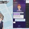 12時40分 ごろ