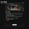 23時55分 ごろ