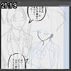 21時15分 ごろ