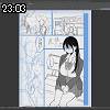 23時00分 ごろ