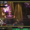 21時05分 ごろ