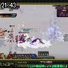 21時40分 ごろ