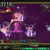 22時15分 ごろ