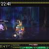 22時40分 ごろ