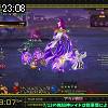 23時05分 ごろ