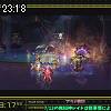 23時15分 ごろ