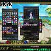 23時25分 ごろ