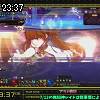 23時35分 ごろ