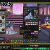 23時40分 ごろ
