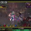 00時05分 ごろ