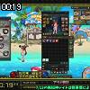 00時15分 ごろ