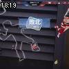 18時15分 ごろ