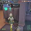18時50分 ごろ