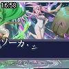 16時55分 ごろ