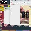 18時05分 ごろ