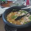15時35分 ごろ