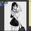 16時40分 ごろ