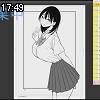 17時45分 ごろ