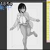 18時50分 ごろ
