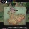 16時50分 ごろ