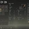 01時05分 ごろ