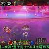 22時30分 ごろ