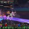 22時40分 ごろ